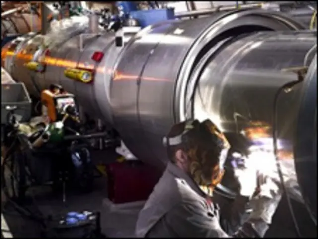 Большой адронный коллайдер