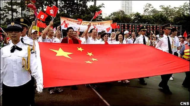香港“国庆60周年”步行筹款(中新社图片27/9/2009)