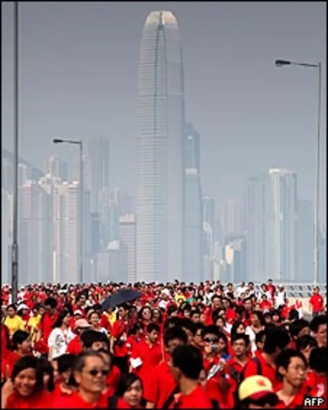 香港“国庆60周年”步行筹款(27/9/2009)