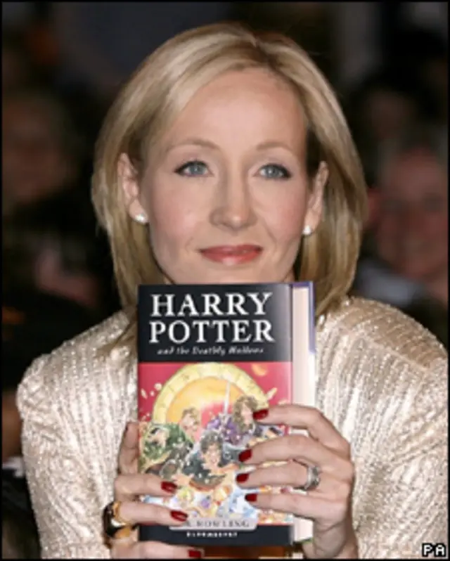 Джоан Роулинг 