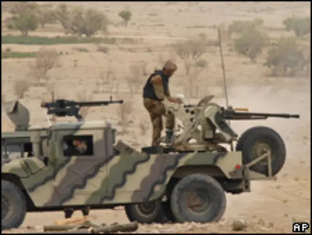 الية عسكرية حكومية