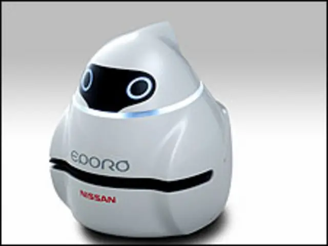 O robô motorizado Eporo da Nissan (Foto: Divulgação)