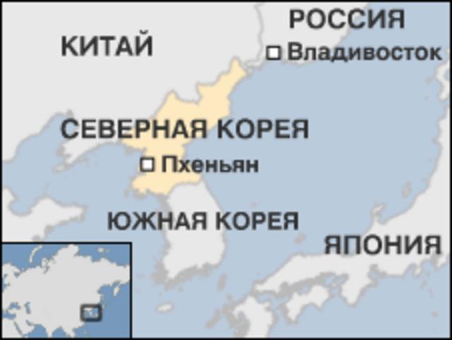 КНДР: краткая справка - BBC News Русская служба