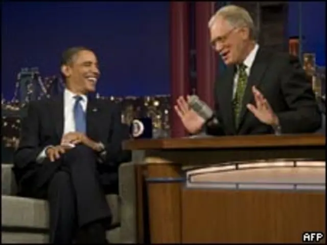 Дэвид Леттерман