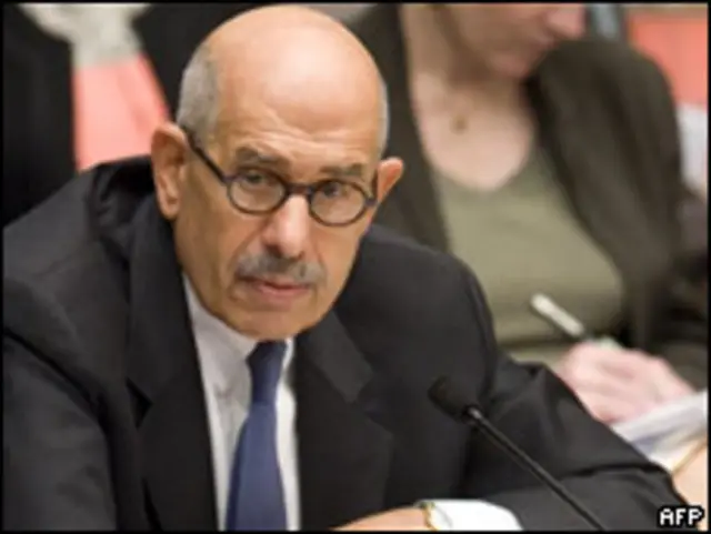 Глава МАГАТЭ Мохаммед Барадеи