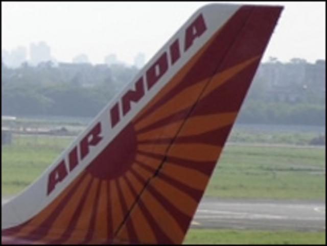 Эмблема компании Air India