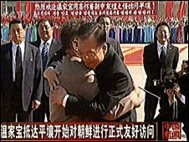 温家宝与金正日拥抱