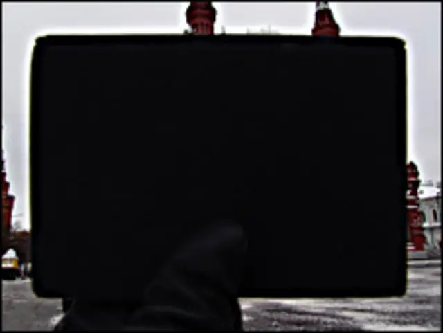 черный квадрат