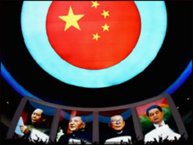 中国人谈中国:中共执政60年 民众期待更开放 - BBC News 中文