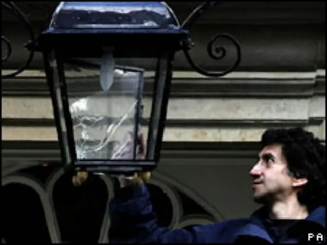 Даунинг стрит 10