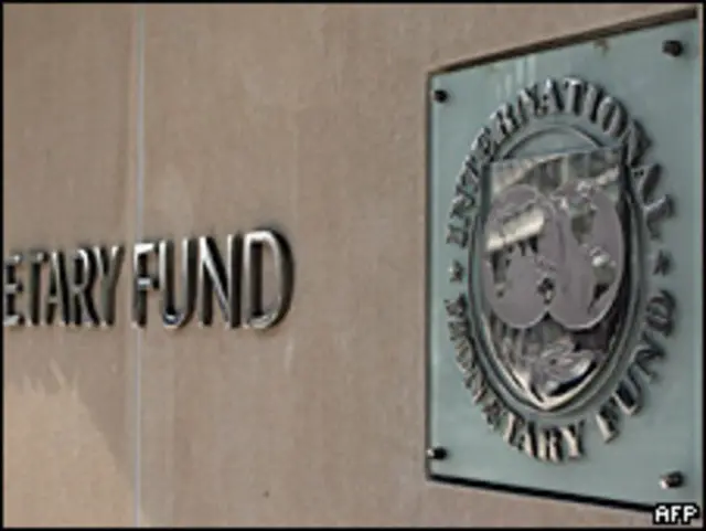 Logo del Fondo Monetario Internacional