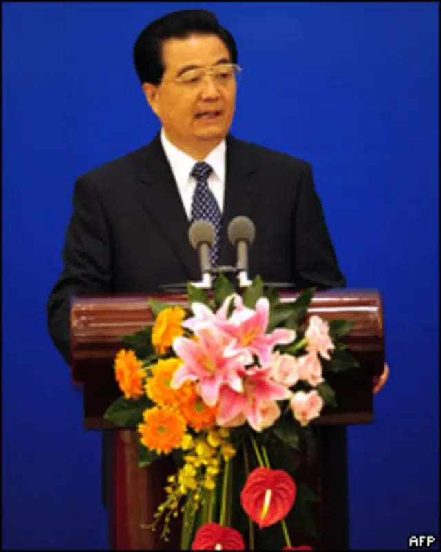 中國國家主席胡錦濤出席世界媒體峰會（09/10/2009）