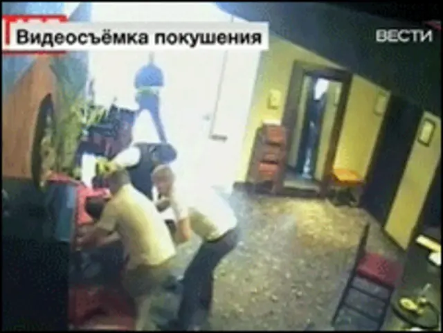 Место покушения на Вячеслава Иванькова