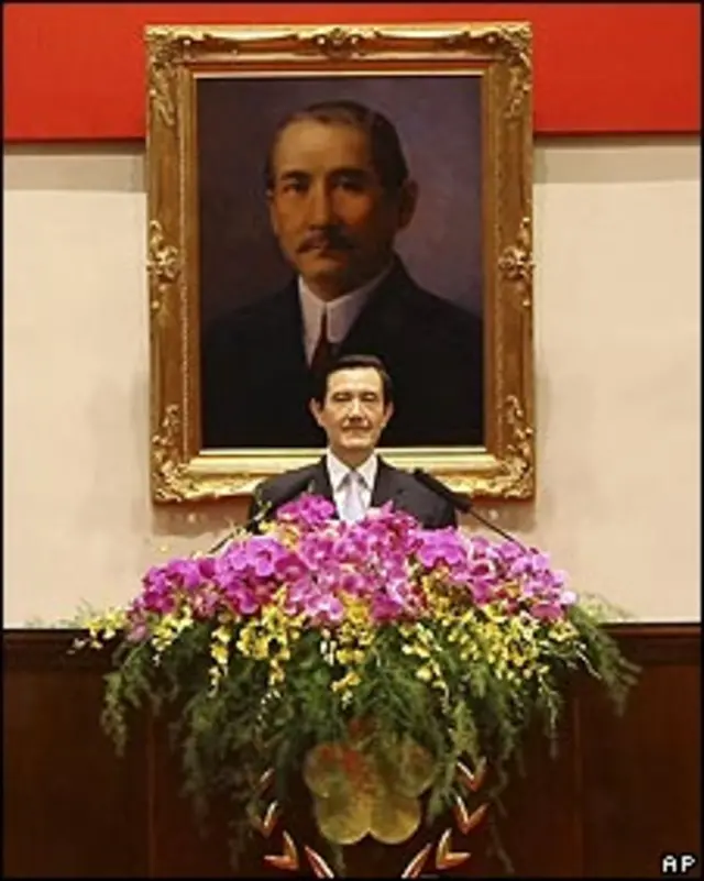 馬英九在台北總統府出席雙十節儀式(10/10/2009)