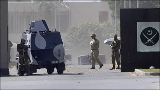 فائل فوٹو، جی ایچ کیو حملہ