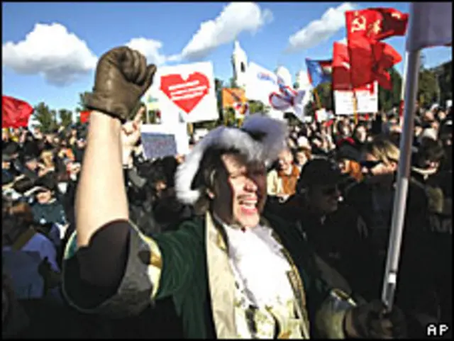 Протесты в Санкт-Петербурге