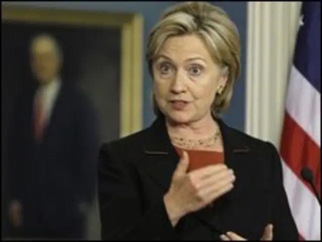 ہیلری کلنٹن