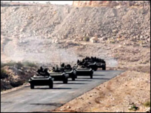 صورة للجيش اليمني