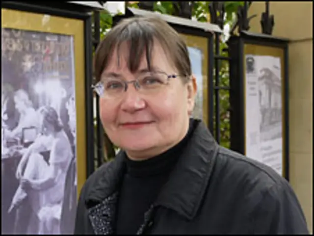 Ольга Власова