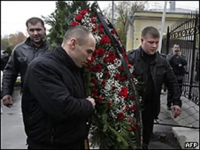 Похороны Япончика