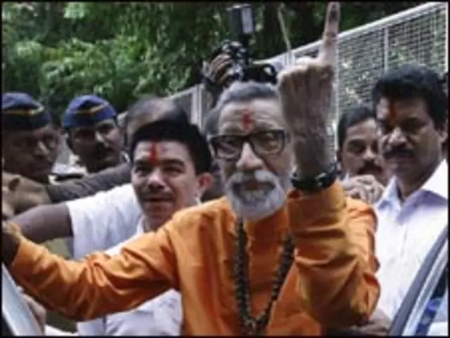 बाल ठाकरे