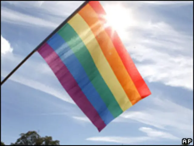 Флаг гей-движения