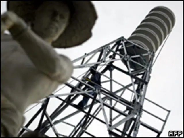 محطة انذار تسونامي