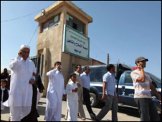 Wafungwa wa Abu Salim