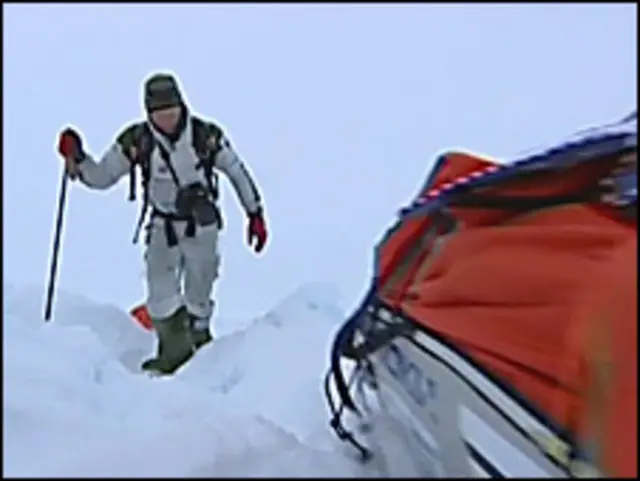 आर्कटिक