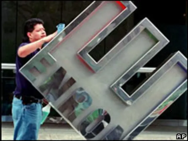 擦洗安然公司的形象