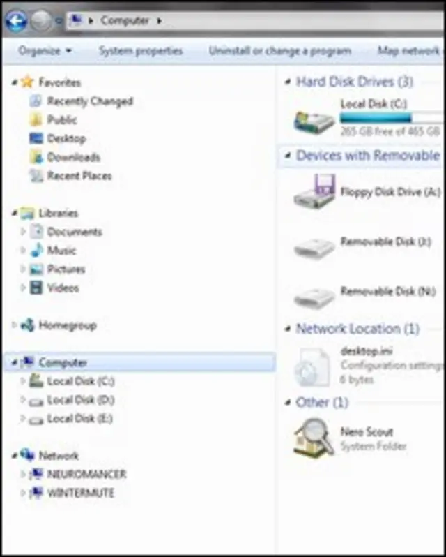 Вид Windows Explorer в Windows 7
