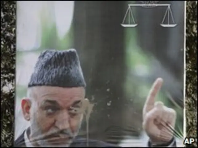 صدر حامد کرزئی