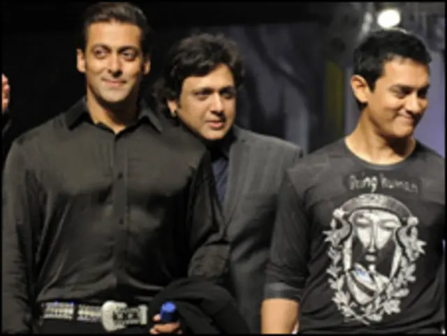 عامر اور سلمان خان