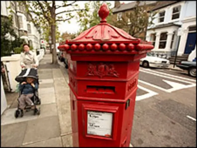 Забастовка работников Royal Mail