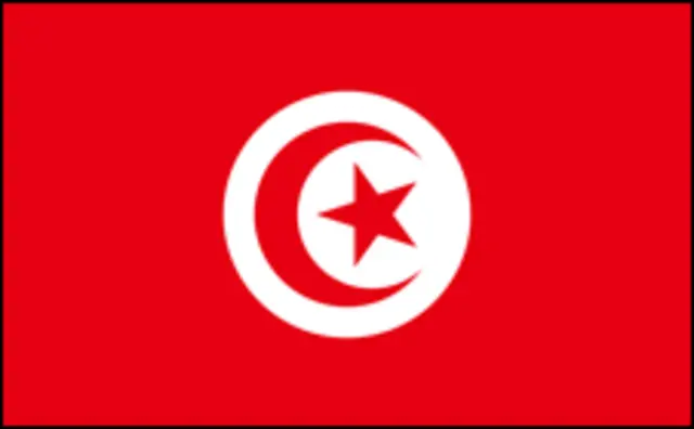 Флаг Туниса