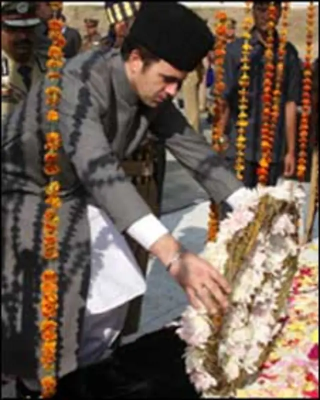 عمر عبداللہ