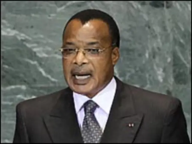 ديني ساسو نغيسو