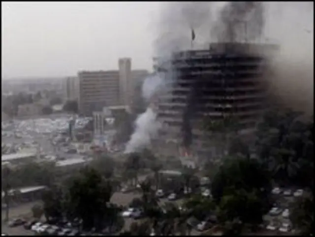 عراق میں دھماکہ، فائل فوٹو