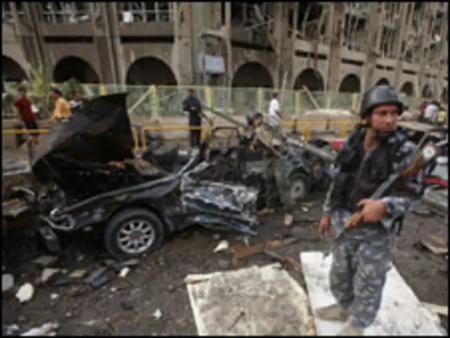 بغداد دھماکہ