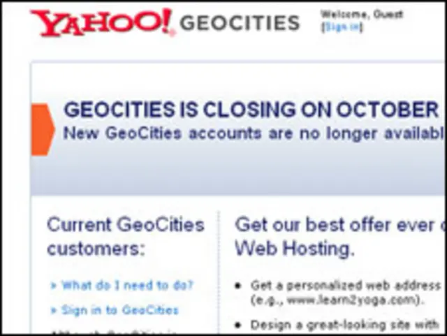 ’جیو سٹیز‘