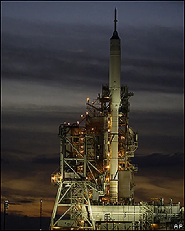 ایریز(فائل فوٹو)