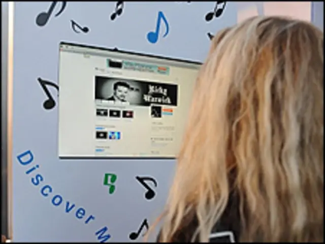 گوگل موسیقی