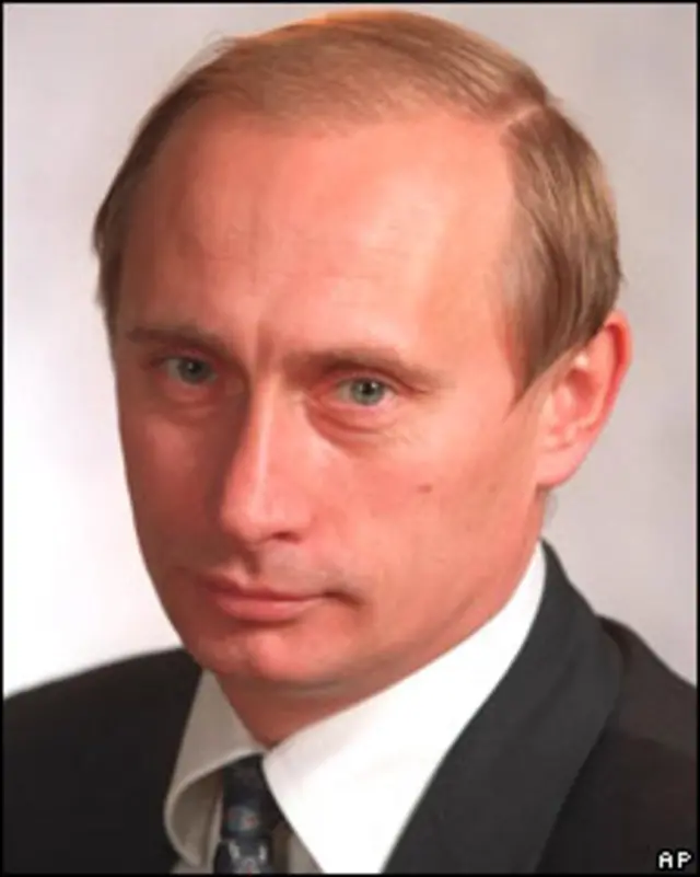 Владимир Путин