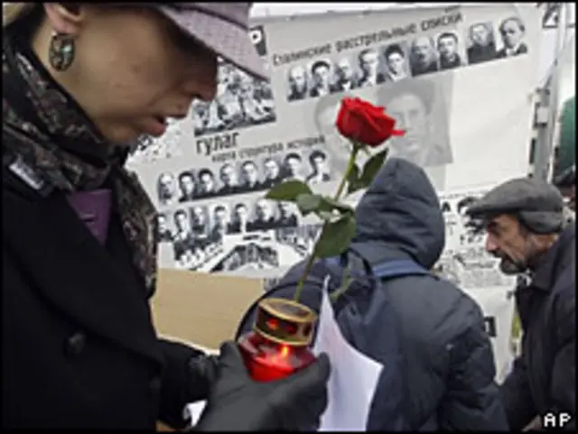 Акция памяти на Лубянской площади 