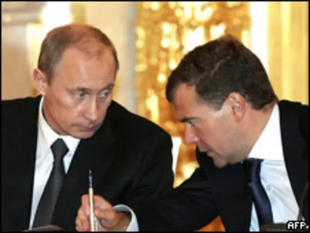 Дмитрий Медвевев и Владимир Путин