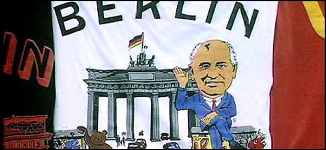 Плакат, посвященный падению Берлинской стены