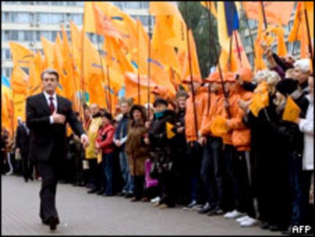 Президент Виктор Ющенко среди сторонников, Киев, 29 октября 2009 г.