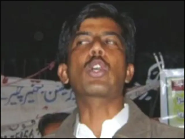 فائل فوٹو، آکاش ملاح 