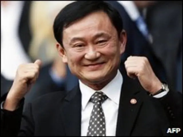 Thái Lan nói họ sẽ yêu cầu dẫn độ ông Thaksin