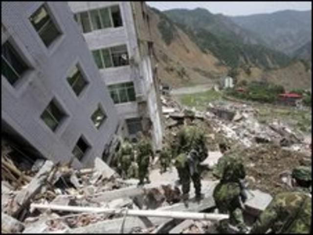 Terremoto en Sichuan